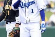 憧れの阪神・鳥谷から突然グラブ届く…譲り受けたのは中日・京田