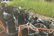 【画像】三重県の町長さん、放置自転車にブチギレ逆さにしてしまうｗｗｗｗｗｗｗｗｗ