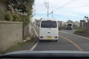 【審議】煽ってないのにあおり運転だと怒鳴り込まれた車載が話題に。