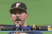 【vsソフトバンク】日ハムバーヘイゲン、2イニング連続被弾…