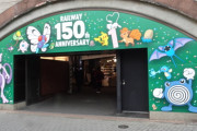 【ポケモンGO】スクショ映えしそう！「ポケジェニック」が鉄道開業150年を記念して関連施設に増加！