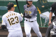 阪神・高山　今春実戦4試合連続安打　定位置奪取へアピール続く
