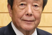 自民・森山裕幹事長、建物だけで8000万円以上の大豪邸が25年間未登記「法律に抵触」