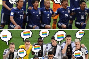 【W杯】ドイツ戦　日本代表はアニメヒーロー軍団？！ ネットでブラジル人が大盛り上がり