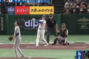 NPB「飛ばない球」ドジャース「ほーん？」ホームラン連発