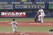 モデルチェンジした巨人大江のピッチングwwwwww