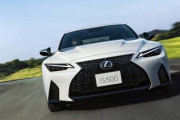レクサス「IS500」価格発表！ 5L V8 NA 850万円 限定車900万円