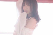 【エッッ】美人声優・日高里菜さんの最新グラビアがこちらｗｗｗｗｗｗ