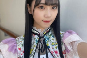 【STU48】夏のツアー、Mobile会員先行・姉妹グループ会員先行受付開始のお知らせ