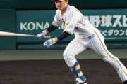 【阪神】近本、7試合ぶりの適時打で追加点！！