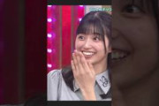 突然の呼び捨てにびっくりする五百城茉央ちゃんw #小川彩 #乃木坂46