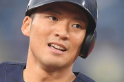 ヤクルト西浦、2時間揉めた末に300万減でサイン