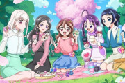 【プリキュア】この顔とスタイルで中学生は無理だろｗｗｗｗｗｗｗｗｗｗ