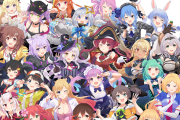バーチャルYoutuberの人数、16000人を突破！ホロライブがランキング上位を独占！世界1位は爆発的人気となった“あ”の子に