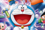 【朗報】Switch「ゲーム ドラえもん のび太の宇宙小戦争 2021」2021年3月5日に発売決定キタ━━━⎛´･ω･`⎞━━━ッ!!