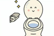 【衝撃】コンビニのトイレを無断で使ったのを『店員に見られていた』結果ｗｗｗｗｗ