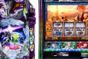 【初日の新台稼働状況】パチンコ→エヴァ17が今年トップレベルの実績でトップ、パチスロ→無職転生がトップスタート