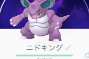 【ポケモンGO】新たに追加された「シャドウポケモン」一覧
