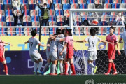 韓国サッカー女子　中国に１―２で敗北＝東京五輪出場遠のく