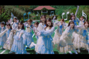 【速報】日向坂46新曲『お願いバッハ！』MV初解禁！視聴したおひさまの感想がこちら【15thシングル】