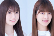 【乃木坂46】まさかの最年長&最年少コンビwww 影ナレは小川彩＆吉田綾乃クリスティー！『12th YEAR BIRTHDAY LIVE@さいたまスーパーアリーナ 3日目』ついに開幕！！！
