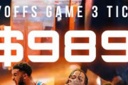 【NBA】MSGでの第3戦が異例の価格高騰！最安値704ドル、コートサイドは5万ドル超え