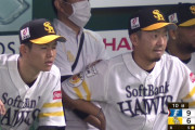 ソフトバンク、6-0を逆転される