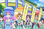 【プリキュア】天文部の娘ママになる！？