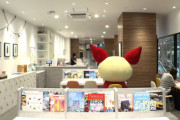 thumbnail image
