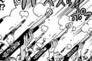 【疑問】ONE PIECEの世界での拳銃ってあれなんの意味があんの？？？？