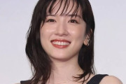 永野芽郁さん（25）、『誤解』で押し通し違約金ゼロで乗り切るも無職になる