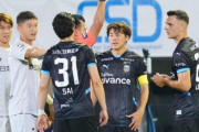 川崎、前半2人退場が響き…福岡に2-5逆転負け　J1第25節（関連まとめ）