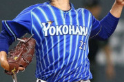 【朗報】今永昇太　9回マウンドにあがる前に“予祝”していた