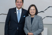 台湾の蔡英文総統、安倍総理の弟と面会