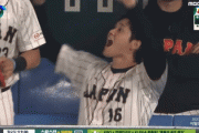 【WBC】韓国人「全世界が感動！」試合中チームメイトの不振脱出を喜ぶ大谷選手の姿をご覧ください‥→「大谷は性格まで完璧な人間」　韓国の反応