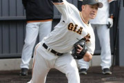 巨人ドラフト３位の赤星優志、絶賛されまくってしまうWWWWWWW