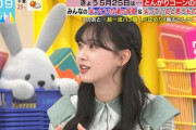 【速報】日向坂46富田鈴花、生放送でネタバレしてしまうｗｗｗｗｗｗｗｗｗ