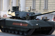 究極の乗組員保護、ロシアの次世代主力戦車｢T-14｣は遠隔操作で戦闘可能