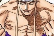 【唖然ワンピース】最強キャラが今でも「ゴッド・エネル」という現実ｗｗｗ