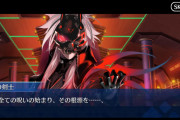 【FGO】10月1日からPUされるのは黒の剣士？新ぐだぐだイベントの黒の剣士が話題に！「近藤勇ではなく桂小五郎か」真名考察広がる