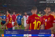 【速報】スペイン代表、ジョージアに先制されるも怒涛の大量ゴールで勝利キターー！！ｗｗｗｗｗｗ