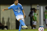 ジュビロ磐田MF針谷岳晃、北九州に期限付き移籍「自分にとって成長できる機会だと思うので…」