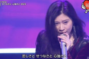 紅白で”この曲で盛り上がったら演歌で喜ぶ老人枠”リストｗｗｗｗｗ たしかにそうだわこれ・・・