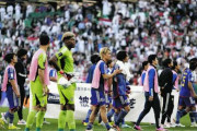 【サッカー】ボールしか見ずに弾いただけの鈴木彩艶 ゴールキーパーの見極めが森保ジャパン急務