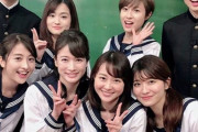 【画像】 TBS女子アナ6人“セーラー服姿”で集合写真を撮る！