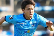 J1札幌、横浜FC退団の長谷川竜也の加入を発表！ 「このチームに貢献したい」（関連まとめ）