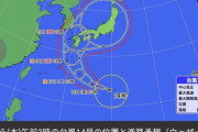 【悲報】台風14号の進路、ガチでヤバいｗｗｗｗｗｗｗｗｗｗ