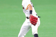 【朗報】巨人・坂本の後釜、デラクルーズに決まる