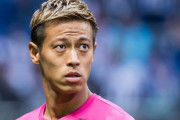 【海外サッカー】＜本田圭佑＞初陣スパルタ・ロッテルダム戦でスタメンへ！スルツキ監督が絶賛！「ケイスケはロボット」「疑う余地ない」