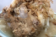 彡(ﾟ)(ﾟ)「大盛りラーメン残すやつ多すぎ…」　彡(^)(^)「せや一万円預かったろ！」　→　